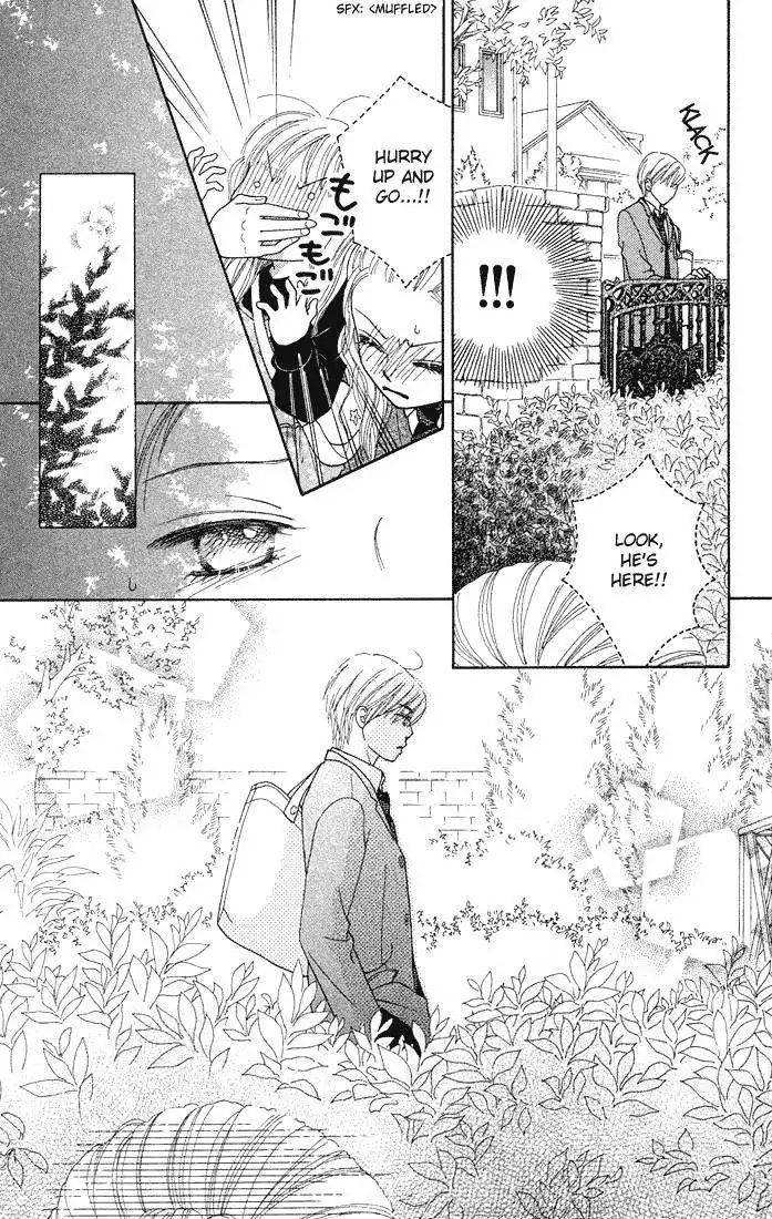 Parfait Tic Chapter 75 23